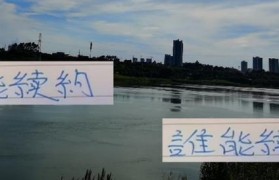 金沙乐娱场app下载-下山的英雄也是英雄!还剩3月!特谢拉 马纳法 路易斯谁能续约